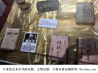 镇沅-艺术商盟是一家知名的艺术品宣纸印刷复制公司